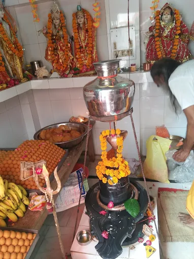 Rudrabhishek